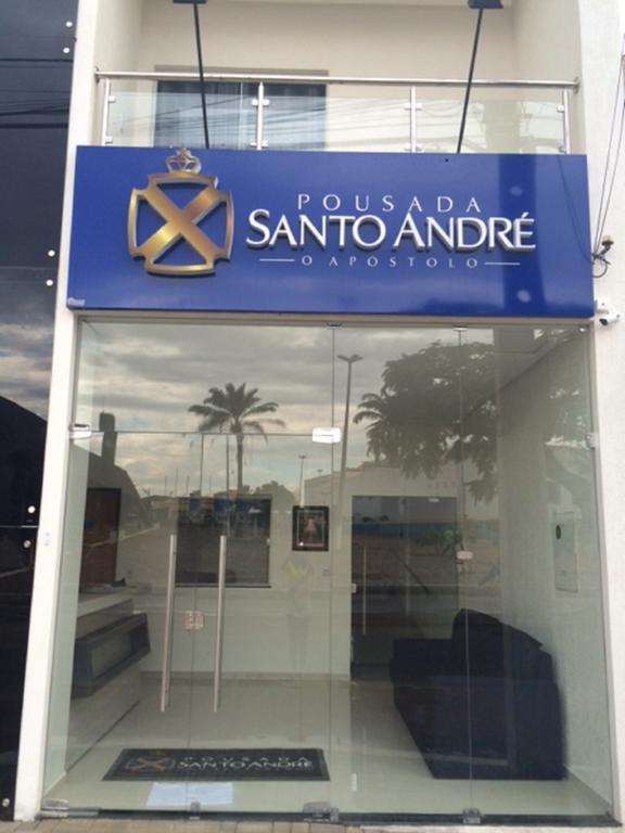 Pousada Santo Andre - O Apostolo Жуазейру ду Норти Стая снимка